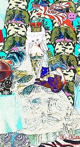 Blacklight Poster 18 X 23 in